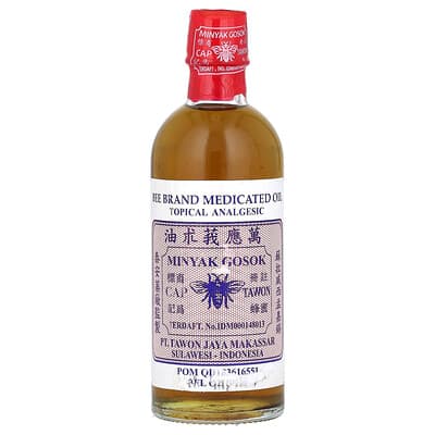 Bee Brand, Medicated Oil, Topical Analgesic , 3 fl oz (90 ml)