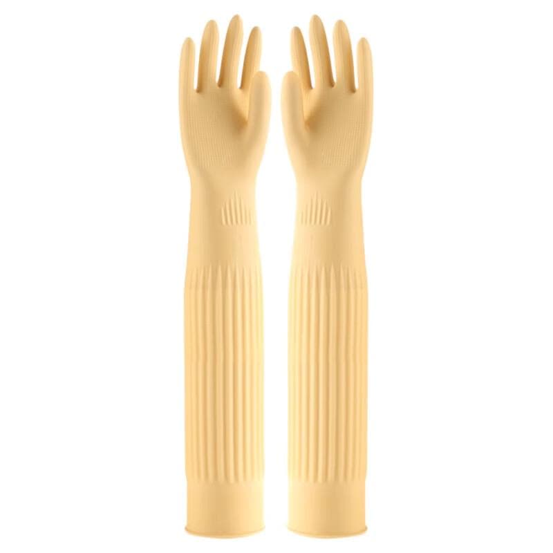 Extra Long Rubber Household Gloves